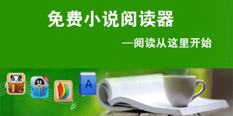 澳门竞彩网